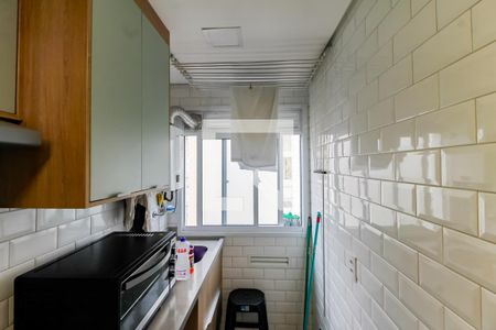 Apartamento à venda com 55m², 2 quartos e 1 vagaÁrea de Serviço