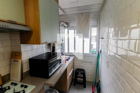 Apartamento à venda com 55m², 2 quartos e 1 vagaÁrea de Serviço