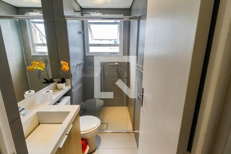 Apartamento à venda com 55m², 2 quartos e 1 vagaBanheiro da Suíte