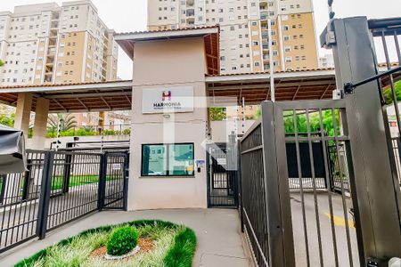 Apartamento à venda com 55m², 2 quartos e 1 vagaFachada e portaria