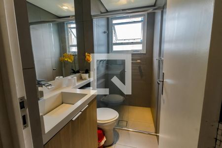 Apartamento à venda com 55m², 2 quartos e 1 vagaBanheiro da Suíte