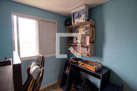 Apartamento à venda com 186m², 4 quartos e 2 vagasQuarto 3