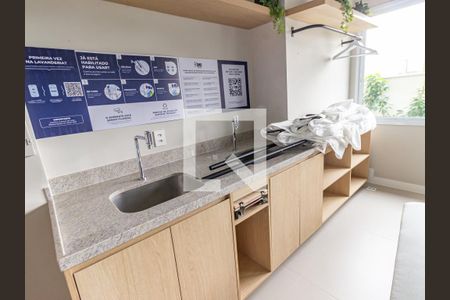 Apartamento à venda com 31m², 1 quarto e 1 vaga Apartamento à venda com 31m², 1 quarto e 1 vagaÁrea comum - Lavanderia