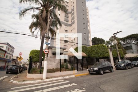 Apartamento à venda com 50m², 2 quartos e 1 vagaFachada