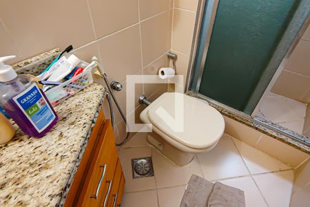 Apartamento à venda com 71m², 2 quartos e 1 vagaquarto 2 - suite