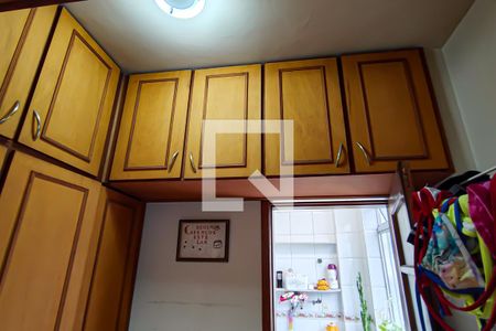 Apartamento à venda com 71m², 2 quartos e 1 vagaarea de serviço