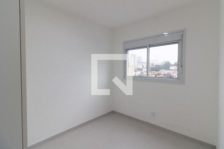 Apartamento para alugar com 44m², 2 quartos e 1 vaga Apartamento para alugar com 44m², 2 quartos e 1 vagaQuarto 2