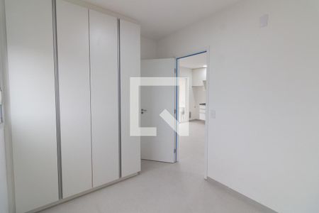 Apartamento para alugar com 44m², 2 quartos e 1 vaga Apartamento para alugar com 44m², 2 quartos e 1 vagaQuarto 1
