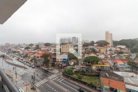 Vista da Varanda de apartamento para alugar com 2 quartos, 44m² em Vila Sonia, São Paulo