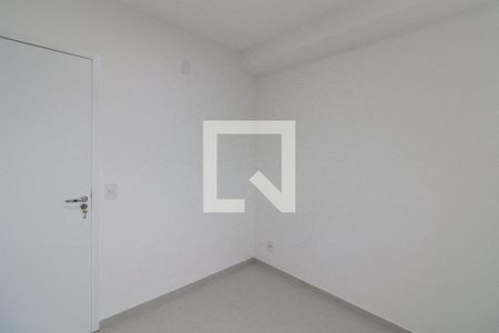 Apartamento para alugar com 44m², 2 quartos e 1 vaga Apartamento para alugar com 44m², 2 quartos e 1 vagaQuarto 1