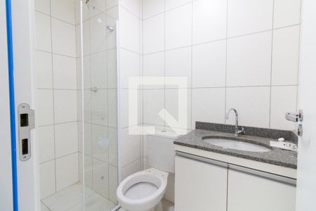 Apartamento para alugar com 44m², 2 quartos e 1 vaga Apartamento para alugar com 44m², 2 quartos e 1 vagaBanheiro
