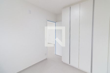 Apartamento para alugar com 44m², 2 quartos e 1 vaga Apartamento para alugar com 44m², 2 quartos e 1 vagaQuarto 2