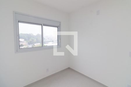 Apartamento para alugar com 44m², 2 quartos e 1 vaga Apartamento para alugar com 44m², 2 quartos e 1 vagaQuarto 2