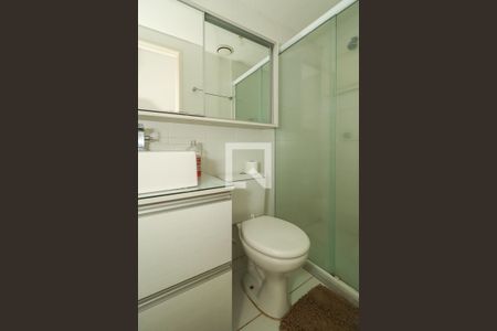 Apartamento à venda com 81m², 2 quartos e 1 vagaBanheiro