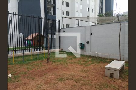 Apartamento para alugar com 24m², 1 quarto e sem vaga Apartamento para alugar com 24m², 1 quarto e sem vagaÁrea comum - Espaço Pet
