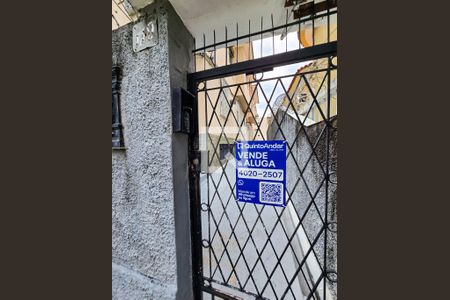 Apartamento para alugar com 82m², 2 quartos e sem vaga Apartamento para alugar com 82m², 2 quartos e sem vagaFachada do Prédio