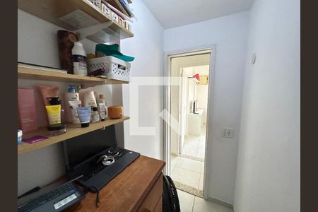 Apartamento à venda com 76m², 2 quartos e 1 vagaQuarto de Serviço