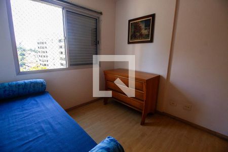 Apartamento para alugar com 100m², 2 quartos e 2 vagasQuarto