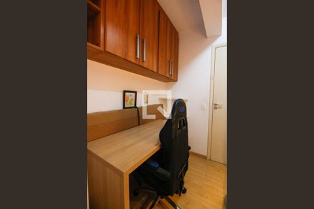 Apartamento para alugar com 100m², 2 quartos e 2 vagasEscritório