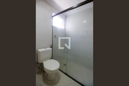 Apartamento para alugar com 100m², 2 quartos e 2 vagasBanheiro da Suíte