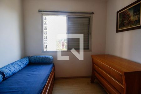 Apartamento para alugar com 100m², 2 quartos e 2 vagasQuarto