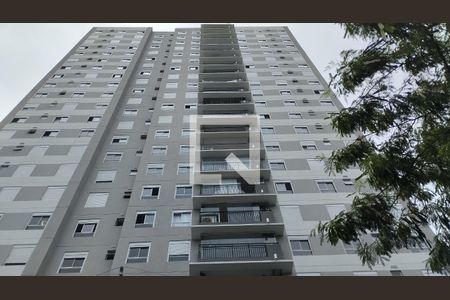Apartamento à venda com 74m², 3 quartos e 1 vagaFachada
