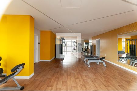 Apartamento à venda com 74m², 3 quartos e 1 vagaÁrea Comum - Academia