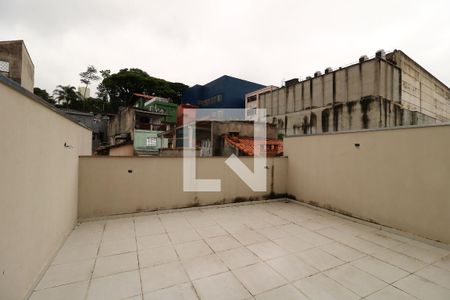 Apartamento à venda com 82m², 2 quartos e 1 vagaCobertura - Quintal