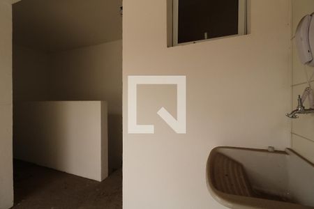 Apartamento à venda com 82m², 2 quartos e 1 vagaCobertura - Área de Serviço