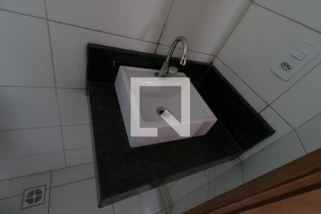 Apartamento à venda com 82m², 2 quartos e 1 vagaBanheiro - Pia