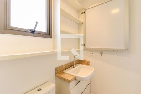 Apartamento para alugar com 56m², 2 quartos e sem vagaBanheiro da Suíte