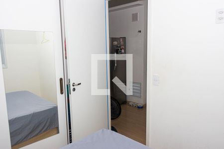 Quarto de kitnet/studio para alugar com 1 quarto, 24m² em Jardim Prudência, São Paulo