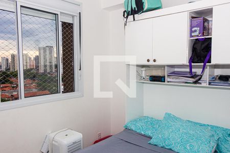 Quarto de kitnet/studio para alugar com 1 quarto, 24m² em Jardim Prudência, São Paulo