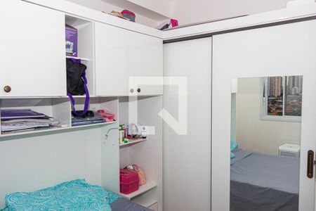 Quarto de kitnet/studio para alugar com 1 quarto, 24m² em Jardim Prudência, São Paulo