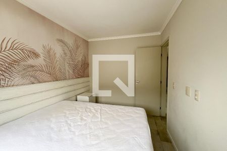 Apartamento à venda com 63m², 2 quartos e 1 vagaSuíte