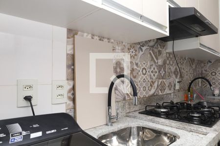 Apartamento à venda com 53m², 2 quartos e 1 vagaÁrea de Serviço