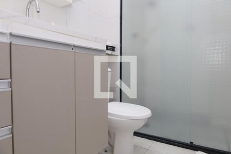 Apartamento à venda com 53m², 2 quartos e 1 vagaBanheiro