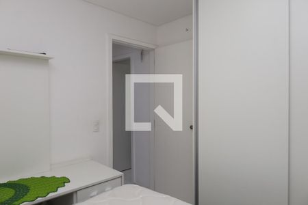 Apartamento à venda com 53m², 2 quartos e 1 vagaQuarto 2