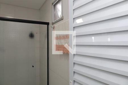 Apartamento à venda com 53m², 2 quartos e 1 vagaBanheiro