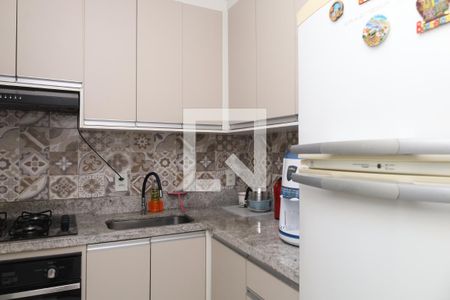 Apartamento à venda com 53m², 2 quartos e 1 vagaCozinha