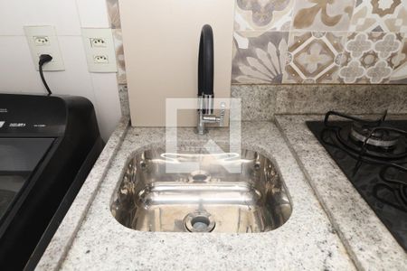 Apartamento à venda com 53m², 2 quartos e 1 vagaÁrea de Serviço