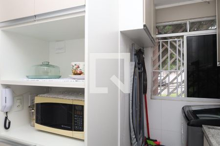 Apartamento à venda com 53m², 2 quartos e 1 vagaÁrea de Serviço