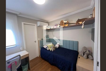 Apartamento à venda com 130m², 2 quartos e 2 vagas