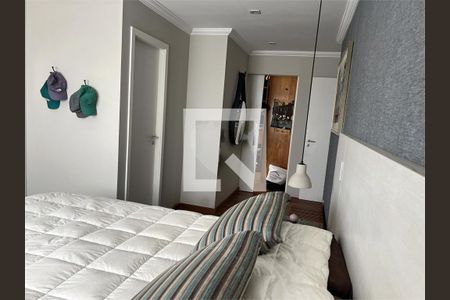 Apartamento à venda com 130m², 2 quartos e 2 vagas