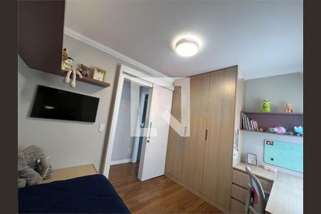 Apartamento à venda com 130m², 2 quartos e 2 vagas