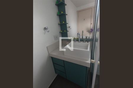 Apartamento à venda com 130m², 2 quartos e 2 vagas