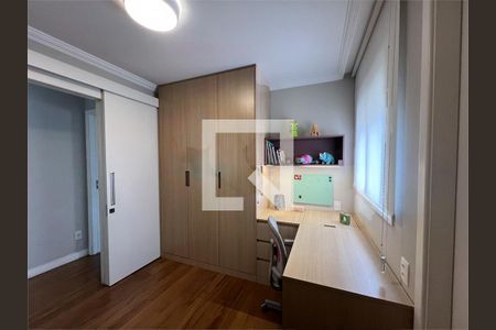 Apartamento à venda com 130m², 2 quartos e 2 vagas