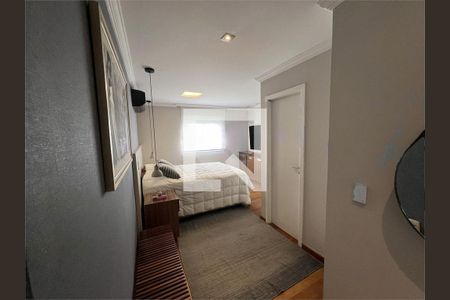 Apartamento à venda com 130m², 2 quartos e 2 vagas