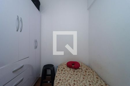 Apartamento à venda com 78m², 3 quartos e 1 vaga Apartamento à venda com 78m², 3 quartos e 1 vagaQuarto de Serviço