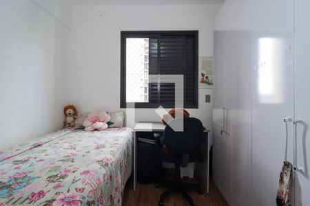 Apartamento à venda com 78m², 3 quartos e 1 vaga Apartamento à venda com 78m², 3 quartos e 1 vagaQuarto 2